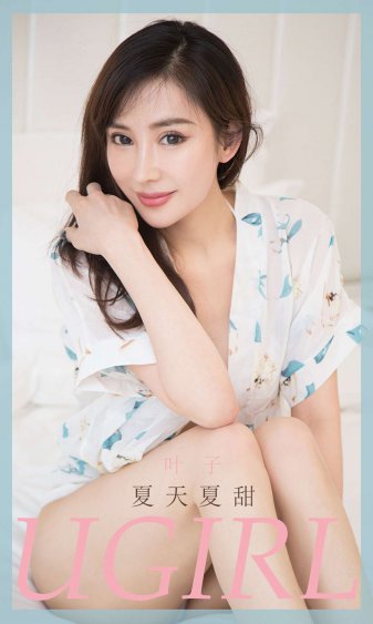 不思议电台